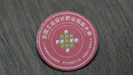 20260227081735-69a1531f59ab6.jpg 从会“生长”的徽章到可“循环”木屑 这届大赛绿意满满