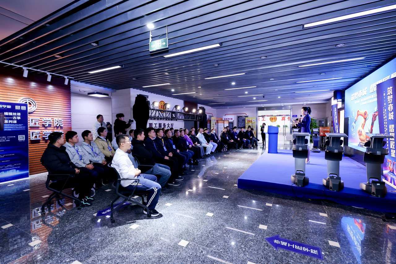 20260227081957-69a153ade809a.jpg 北京经开区举办工业机器人系统运维员竞赛