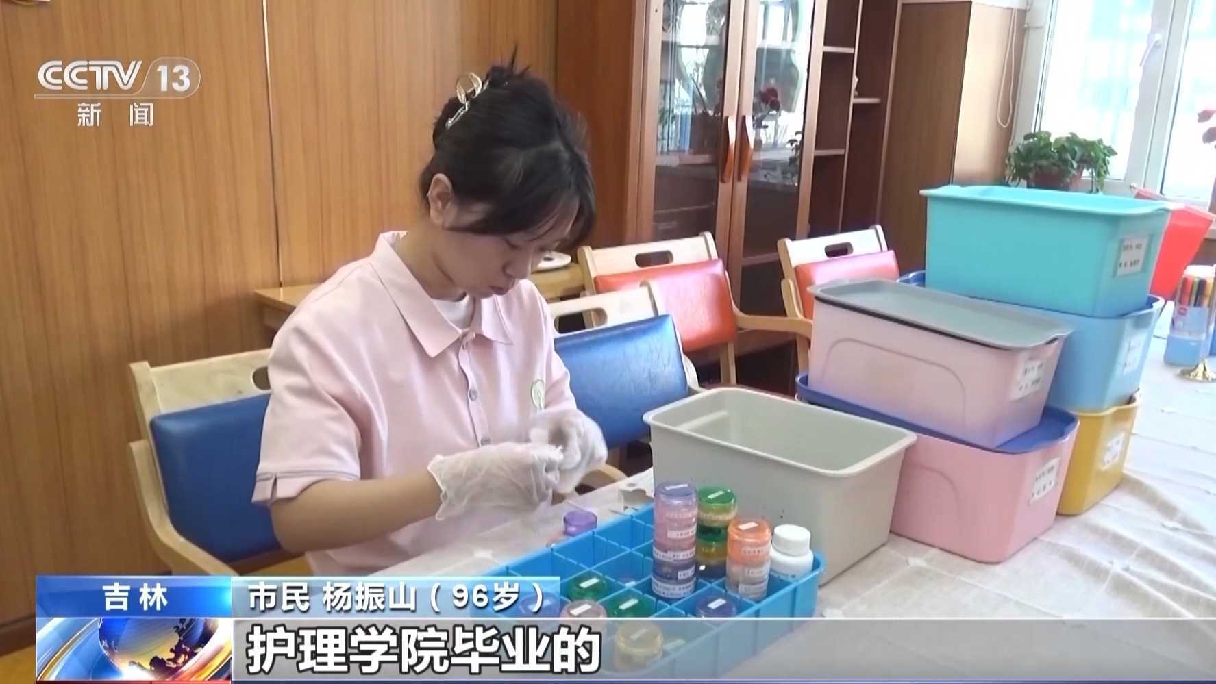 20260227082006-69a153b6ba575.jpg 视频丨无人机群飞行规划员、烧烤料理师……这些新职业带来哪些变化和新机遇?