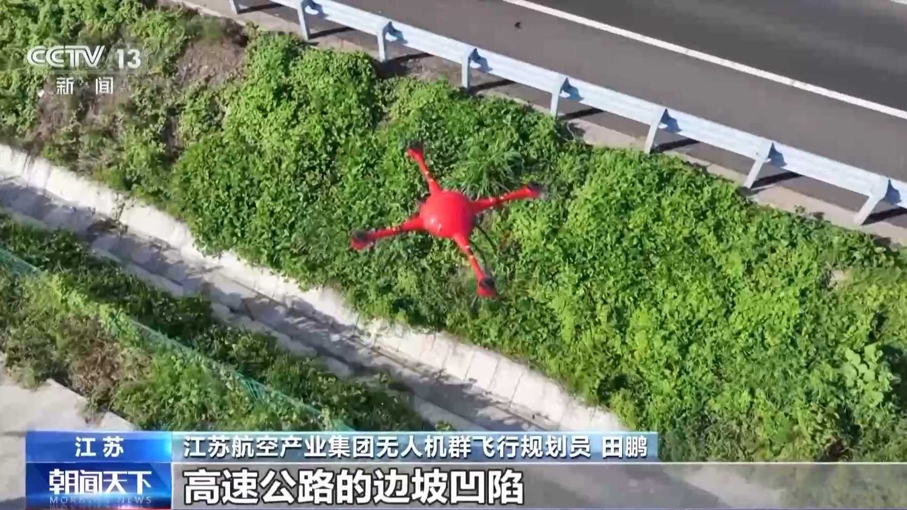 20260227082007-69a153b71cf0d.jpg 视频丨无人机群飞行规划员、烧烤料理师……这些新职业带来哪些变化和新机遇?