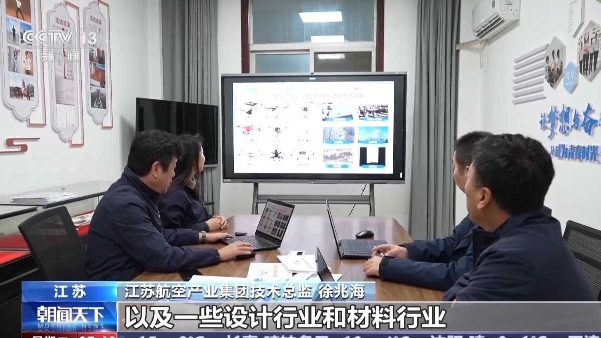 20260227082007-69a153b79c2f7.jpg 视频丨无人机群飞行规划员、烧烤料理师……这些新职业带来哪些变化和新机遇?