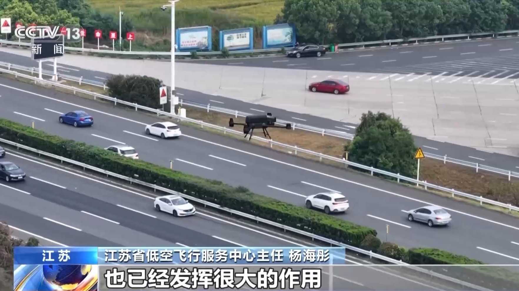 20260227082007-69a153b7ba685.jpg 视频丨无人机群飞行规划员、烧烤料理师……这些新职业带来哪些变化和新机遇?