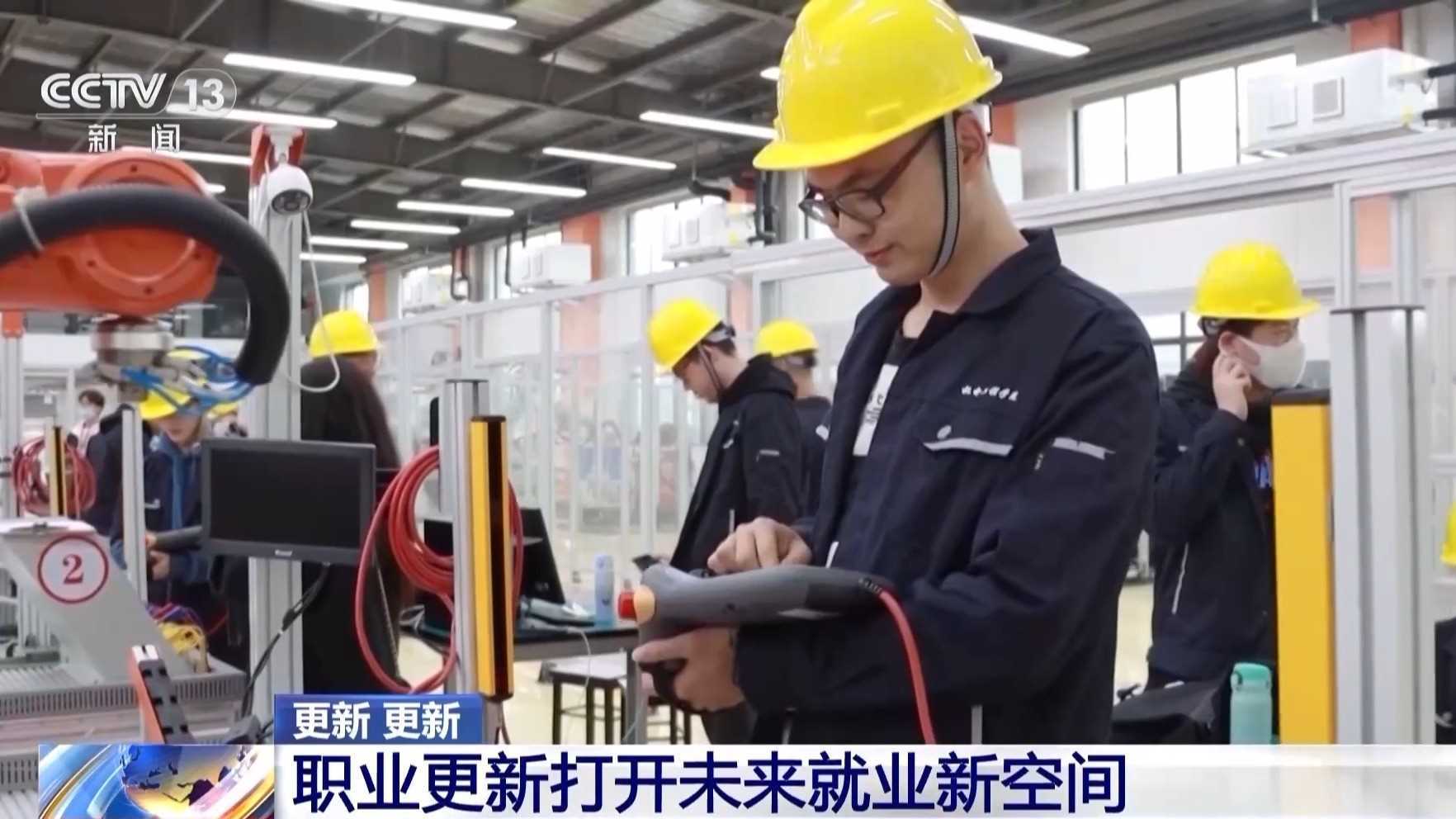 20260227082008-69a153b82058f.jpg 视频丨无人机群飞行规划员、烧烤料理师……这些新职业带来哪些变化和新机遇?