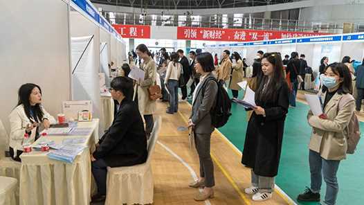 20260227082044-69a153dc63d1c.jpg 重庆创新创业“未来陪跑人”争锋大赛决赛举行