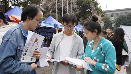 20260227082119-69a153ff89bb7.jpg 宁夏银川市吸引超20万青年人才就业创业