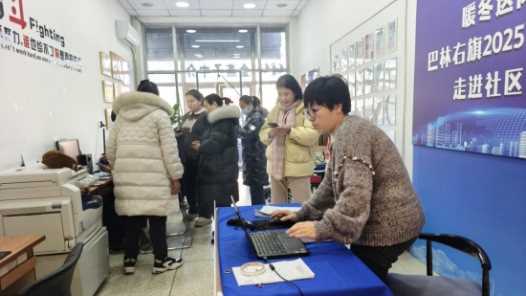 20260227082138-69a15412b3e92.jpg 内蒙古巴林右旗总工会开展“工会帮就业 好岗等你来”专场直播活动