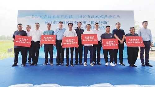 20260227082219-69a1543b9d5ca.jpg 退捕渔民就业率接近100%