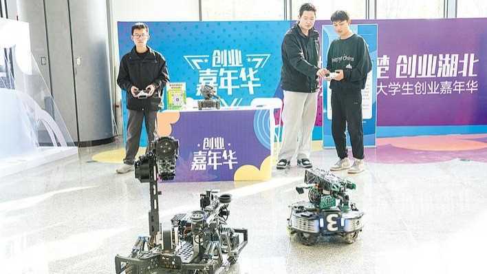 20260227082235-69a1544b56407.jpg 这群大学生,纷纷选择“创在湖北”