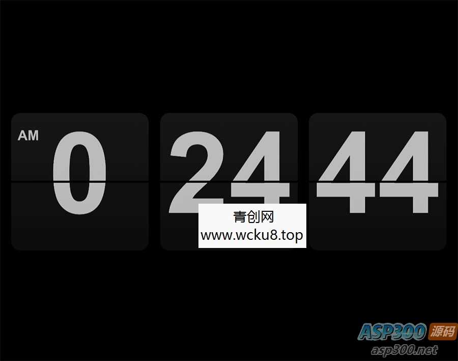 20260227082306-69a1546a5f0e2.jpg 黑色翻页时钟HTML源码-倒计时单页翻页时钟HTML源码