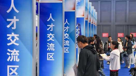 20260227082355-69a1549b536a9.jpg 山东济南:为人才搭建尽展所长舞台