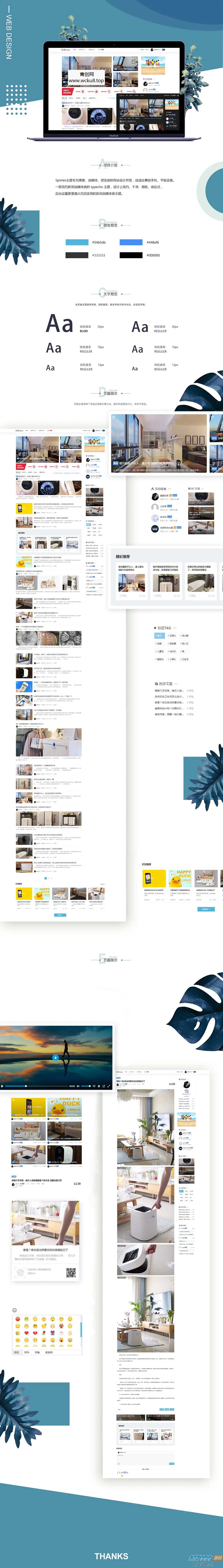 20260227082424-69a154b827f10.jpg 思幻注册/登录html页面 (企业商务风格,三端自适应,切换翻转动画,找回密码功能) V1.2 版本