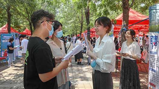 20260227082531-69a154fbe5ad4.jpg 深圳市今年首场招聘会今日举行