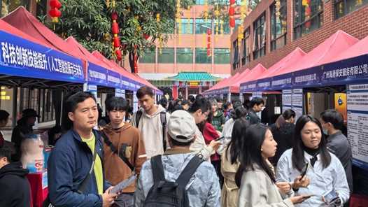 20260227082555-69a1551373ead.jpg 安徽合肥:为务工创业群体提供多维度服务