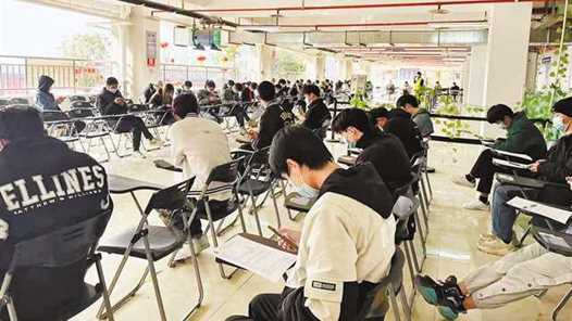 20260227082603-69a1551b6c2db.jpg 让人才“愿意来、留得住、能发展”