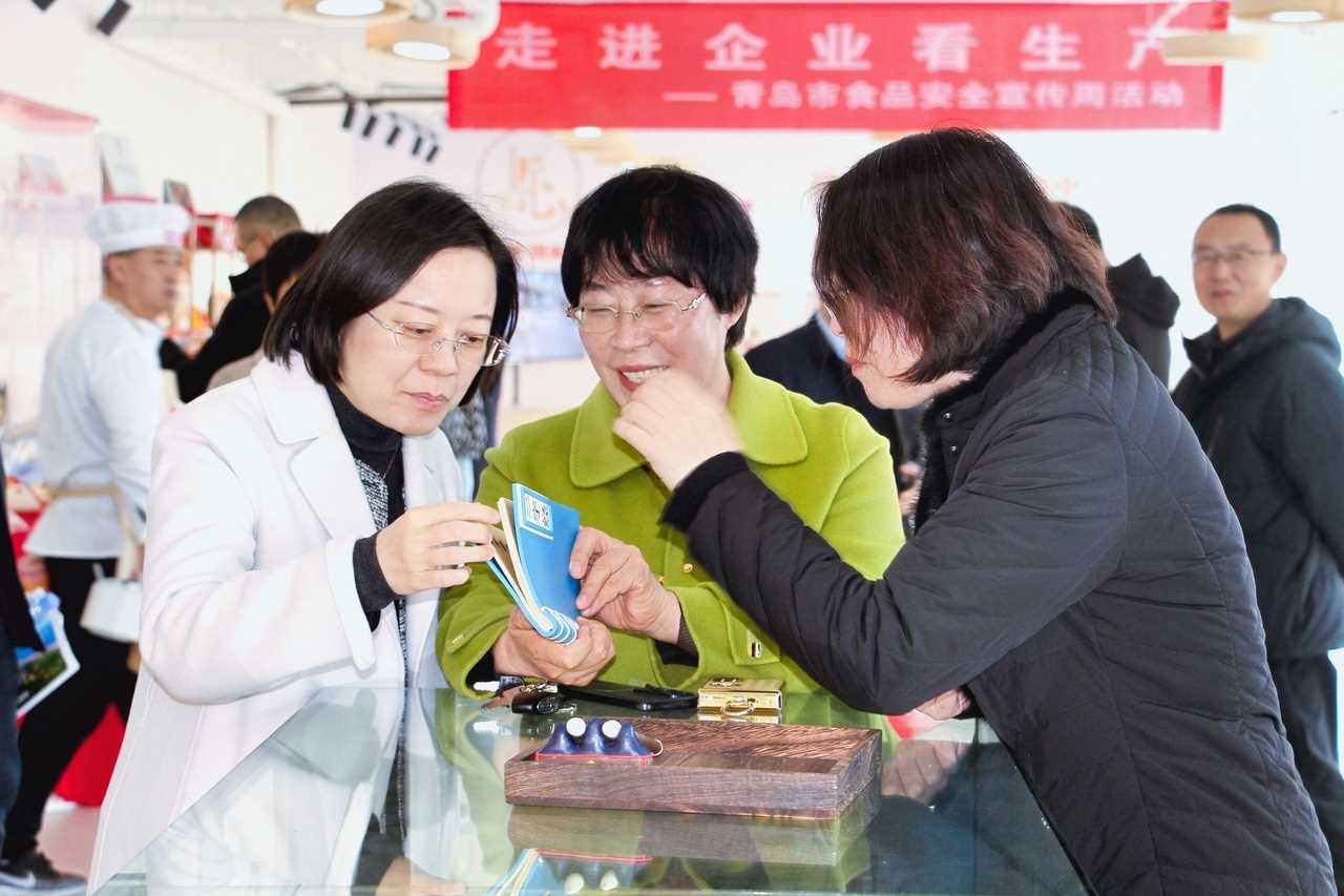 20260227082625-69a1553161c0f.jpg “人才优享卡”亮相青岛崂山区王哥庄街道