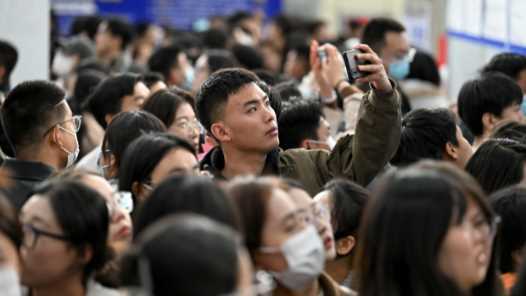 20260227082832-69a155b057ca7.jpg 北京启动2026年春风行动暨就业援助季活动