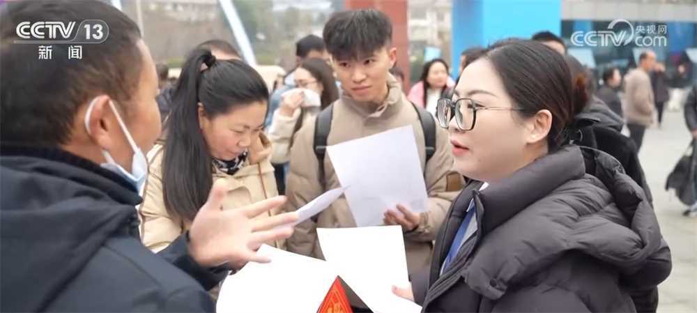 20260227082901-69a155cd04ae3.jpg “春风行动”让家门直通厂门、五省联动投放岗位 “稳就业+促就业”持续进行中