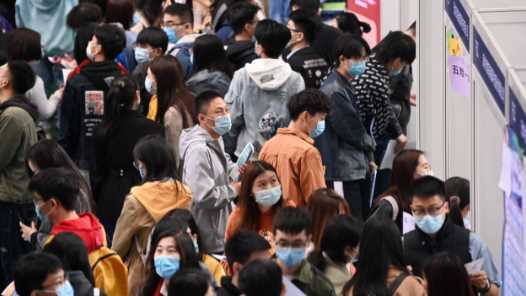 20260227083022-69a1561e2c403.jpg 安徽省多措并举促进高质量充分就业——稳就业筑牢民生之本