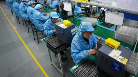 20260227083039-69a1562f28191.jpg 2026年如何稳就业促增收