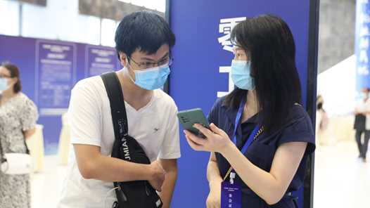 20260227083054-69a1563e5bef7.jpg 云南白药国家级高技能人才培训基地揭牌