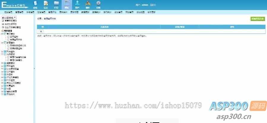 20260227083115-69a156537afc2.jpg 自适应古诗词网古籍名句网站,古诗名句古诗大全源码,全套源码整站源码带后台