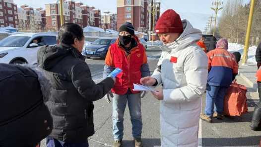 20260227083235-69a156a32e1fa.jpg 内蒙古陈巴尔虎旗总工会发放就业帮扶手册 送服务到劳动者身边