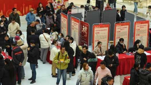 20260227083240-69a156a8cdf33.jpg 春风送岗促就业缓解节后用工需求