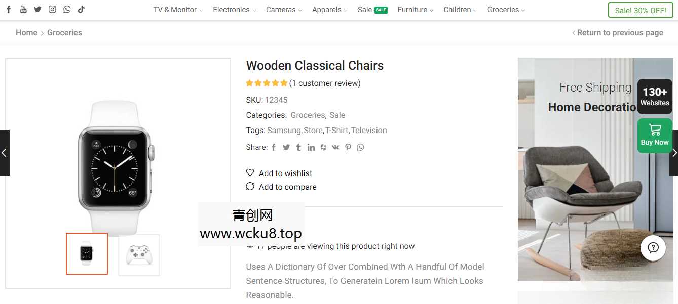 20260227083451-69a1572bc9325.jpg WordPress主题–Xstore v9.5.1 Woocommerce主题 破解版
