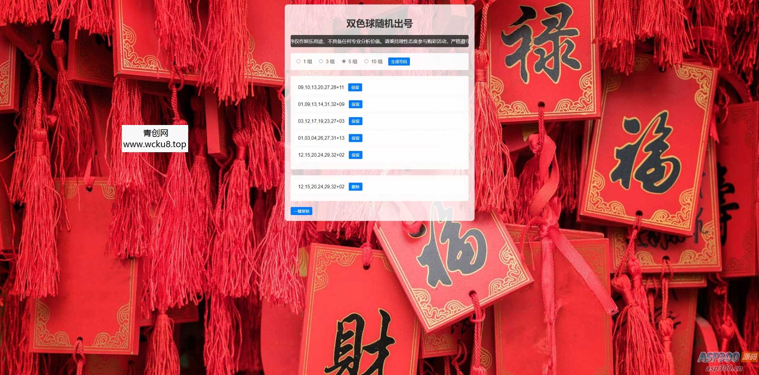 20260228031745-69a25e599513b.jpg WordPress资源产品展示类主题 官网主题 CeoNova-Pro_v4.4