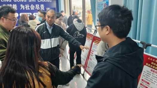 20260304083211-69a7ee0b33746.jpg 宁夏同心县2026年春风行动暨就业援助季闽鲁企业专场招聘会举办