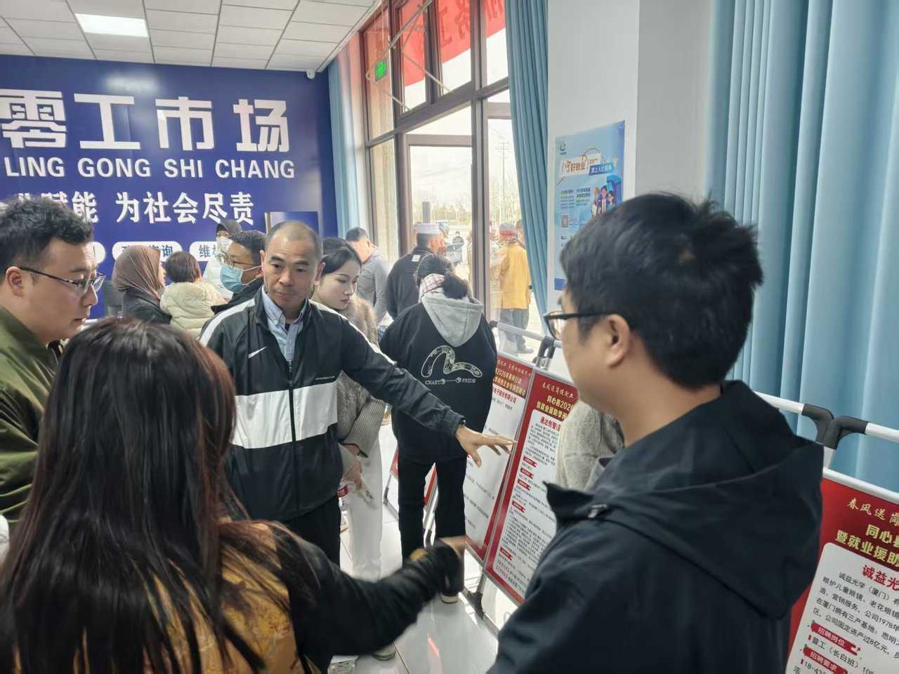 20260304083211-69a7ee0b382f0.jpg 宁夏同心县2026年春风行动暨就业援助季闽鲁企业专场招聘会举办
