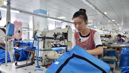 家门口就有好工作、好收入、好前景网赚项目-副业赚钱-互联网创业-资源整合歪妹网赚