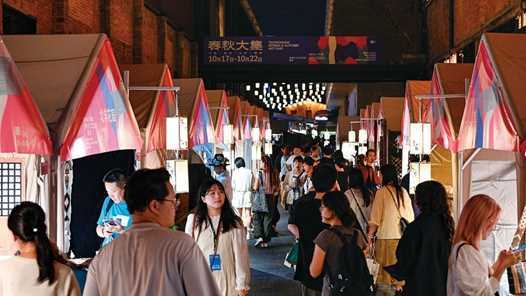 青海首个24小时数智零工驿站建成投运网赚项目-副业赚钱-互联网创业-资源整合歪妹网赚