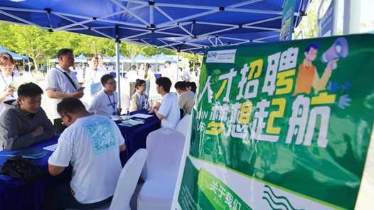 打出“组合拳” 内蒙古为青年创业就业保驾护航网赚项目-副业赚钱-互联网创业-资源整合歪妹网赚