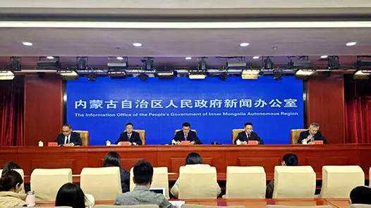 内蒙古加强职业技能培训助力残疾人高质量就业网赚项目-副业赚钱-互联网创业-资源整合歪妹网赚