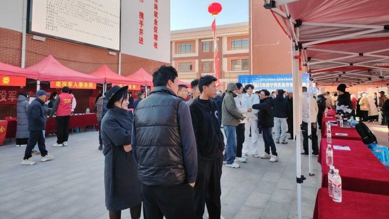 宁夏永宁县总工会丰富服务载体解零工群体就业难题网赚项目-副业赚钱-互联网创业-资源整合歪妹网赚