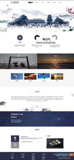 (PC+WAP)殡葬服务网站源码 殡葬殡仪服务类pbootcms网站模板网赚项目-副业赚钱-互联网创业-资源整合歪妹网赚