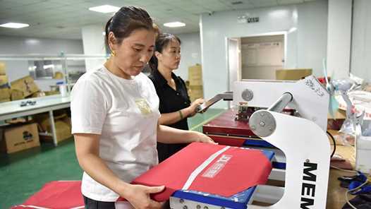 深植“三新”沃土 “她力量”花开满城网赚项目-副业赚钱-互联网创业-资源整合歪妹网赚