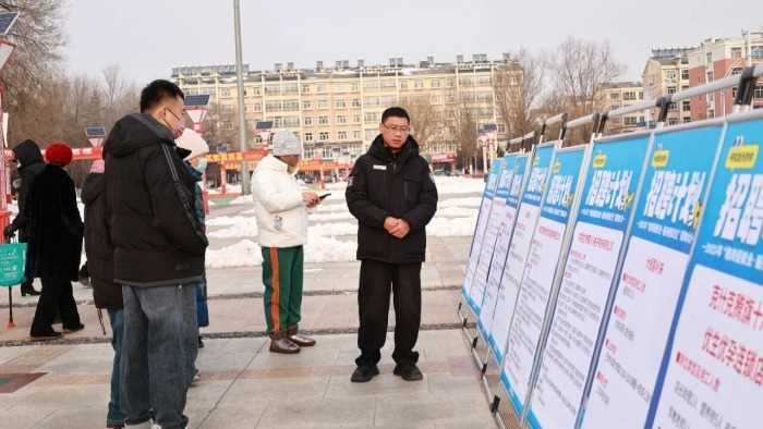 内蒙古林西县总工会举办线下招聘会 60家企业提供岗位助力稳就业网赚项目-副业赚钱-互联网创业-资源整合歪妹网赚