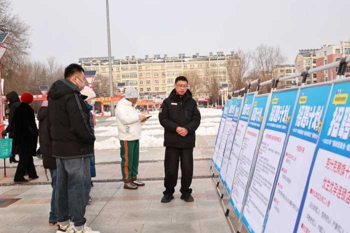 内蒙古林西县总工会举办线下招聘会 60家企业提供岗位助力稳就业