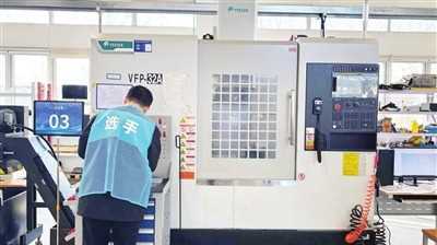 “滨城工匠杯”职业技能竞赛 两赛项同台竞技网赚项目-副业赚钱-互联网创业-资源整合歪妹网赚