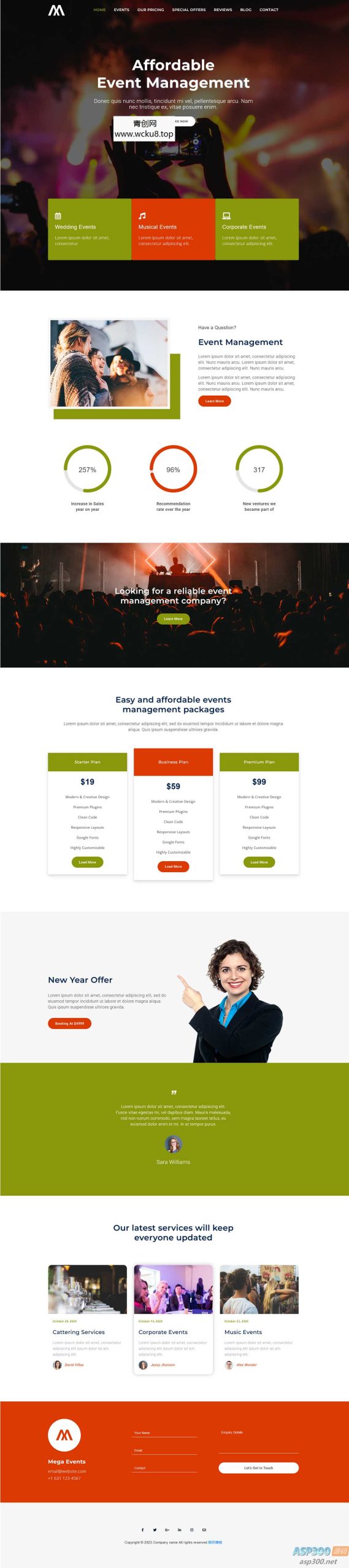 各类活动策划公司网站源码  html5模版网赚项目-副业赚钱-互联网创业-资源整合歪妹网赚