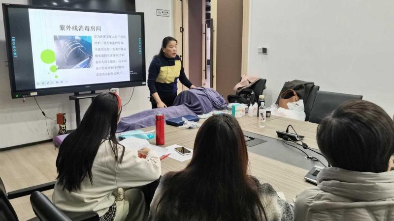 福建省宁德市总工会举办养老护理员职业技能培训网赚项目-副业赚钱-互联网创业-资源整合歪妹网赚