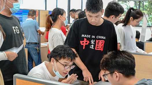 第十四届中国创新创业大赛全国总决赛在辽宁沈阳启动网赚项目-副业赚钱-互联网创业-资源整合歪妹网赚