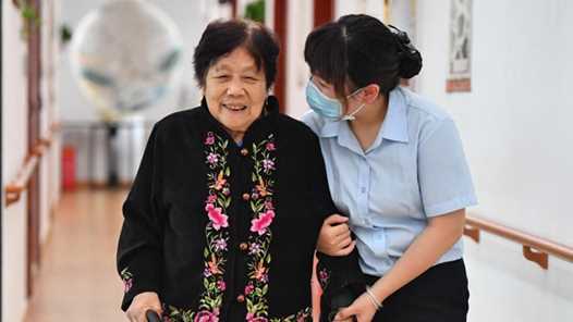 吉林省颁发首批长期照护师职业技能等级证书网赚项目-副业赚钱-互联网创业-资源整合歪妹网赚