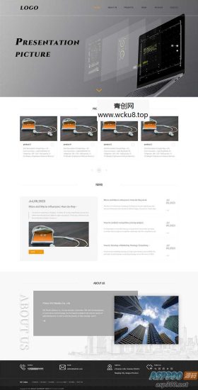 (自适应手机端) 企业通用电子产品外贸网站源码 英文外贸网站pbootcms模板网赚项目-副业赚钱-互联网创业-资源整合歪妹网赚