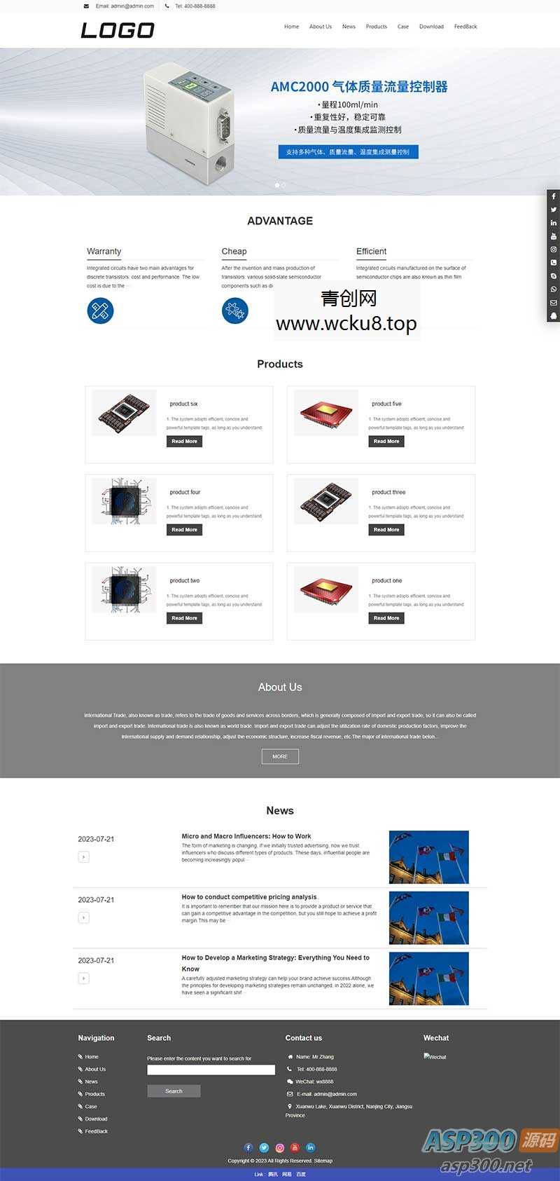 (自适应手机端)电子芯片类英文网站模板 pbootcms电子元件网站源码网赚项目-副业赚钱-互联网创业-资源整合歪妹网赚