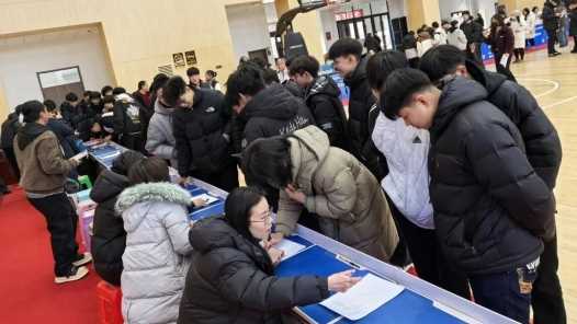 内蒙古赤峰市元宝山区总工会举办中小企业专场招聘会网赚项目-副业赚钱-互联网创业-资源整合歪妹网赚