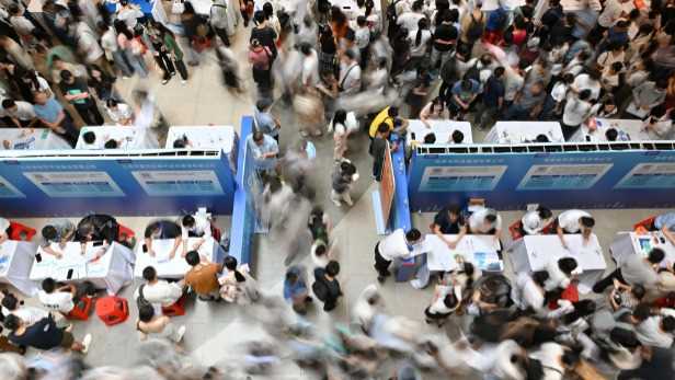 “百万英才汇南粤”大型综合招聘会在深圳举办网赚项目-副业赚钱-互联网创业-资源整合歪妹网赚