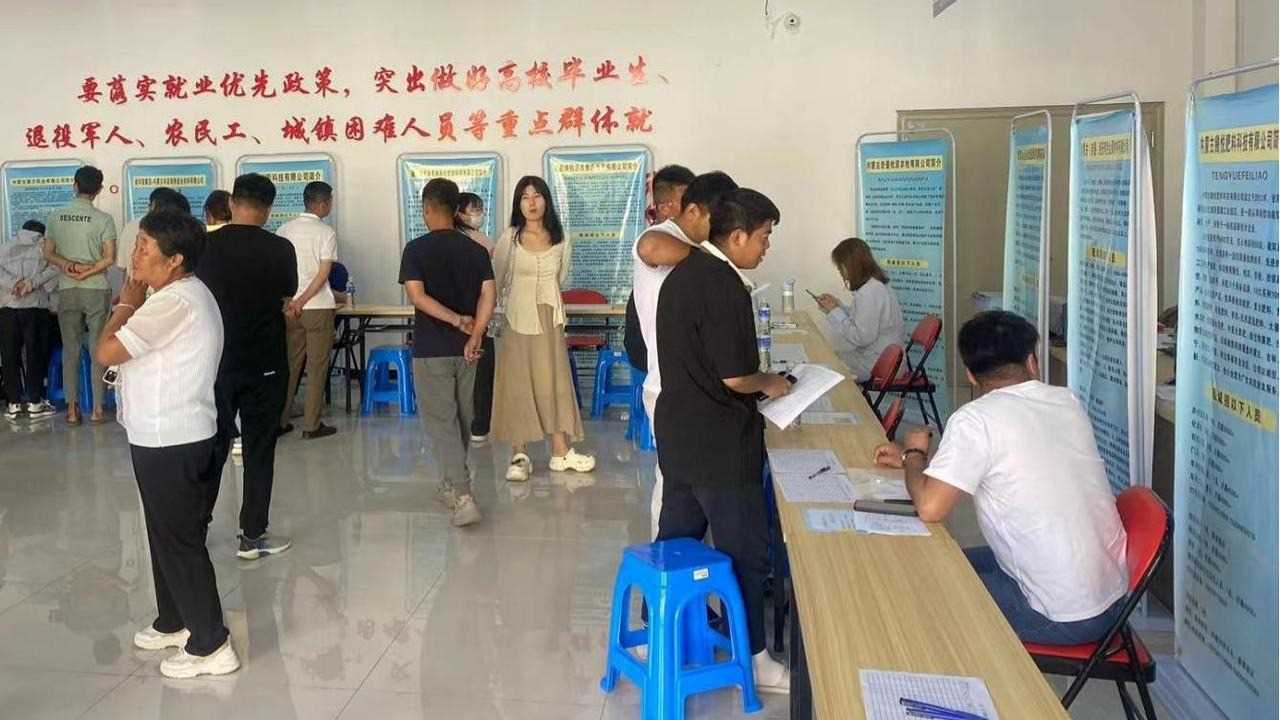 从“站马路”到“进市场”，京蒙协作助力奈曼旗零工市场激活就业大民生网赚项目-副业赚钱-互联网创业-资源整合歪妹网赚